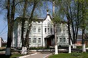 Переславль-Залесский. Никольский женский монастырь. Церковь Сергия Радонежского