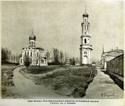 Лефортово. Всехсвятский единоверческий женский монастырь