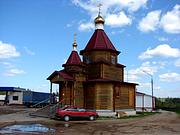 Церковь Константина и Елены, , Бодуны, Краснинский район, Смоленская область