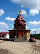 Церковь Константина и Елены, , Бодуны, Краснинский район, Смоленская область