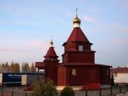 Церковь Константина и Елены, , Бодуны, Краснинский район, Смоленская область