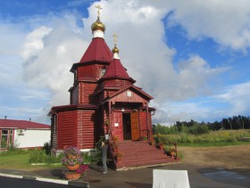 Бодуны. Церковь Константина и Елены