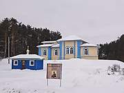 Заозерье. Владимирской иконы Божией Матери, церковь