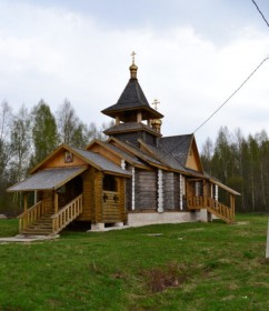 Заповедный. Церковь Александра Свирского