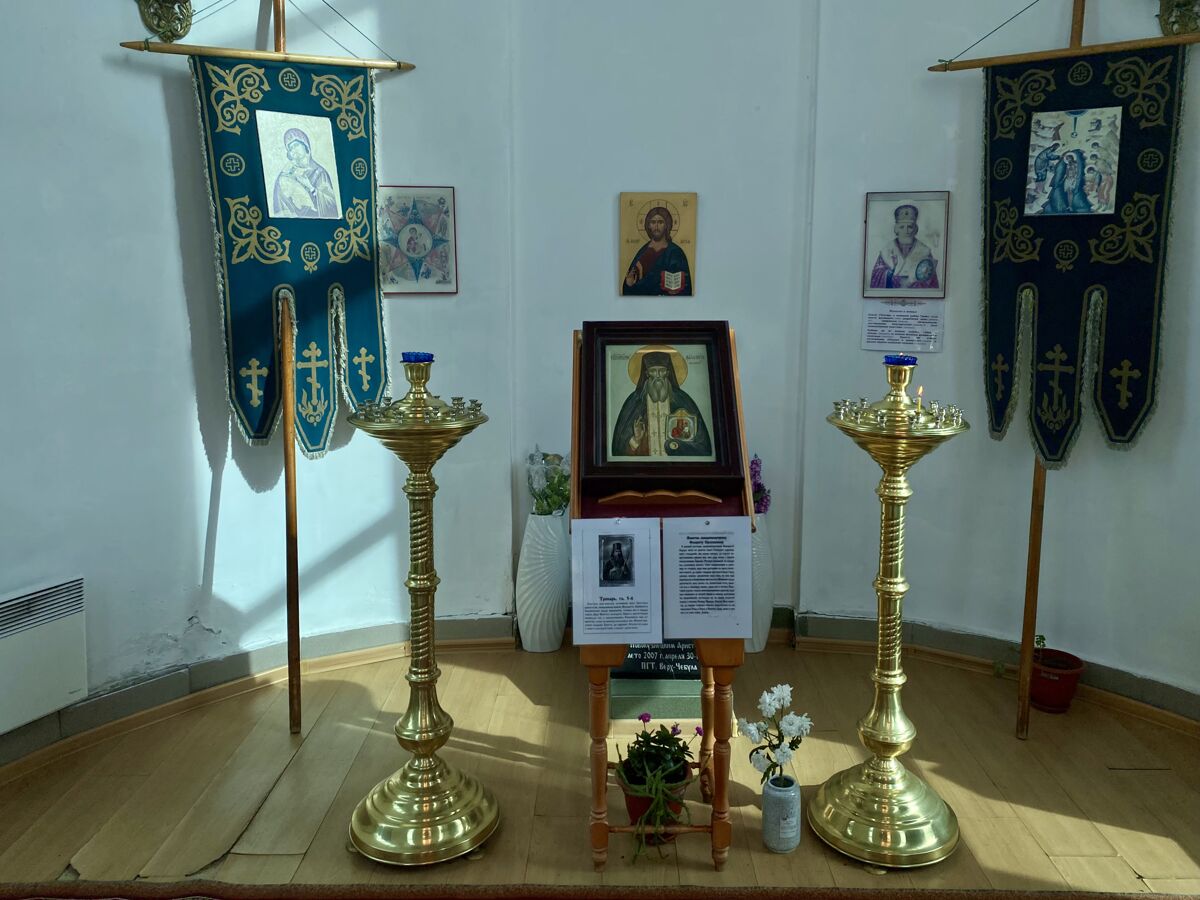 Часовня Филарета Срезневского, Верх-Чебула (Чебулинский район, Кемеровская область). интерьер и убранство
