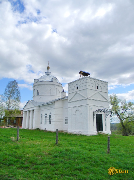 Афанасово. Церковь Михаила Архангела. общий вид в ландшафте