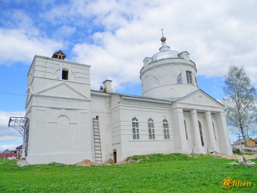 Афанасово. Церковь Михаила Архангела. общий вид в ландшафте