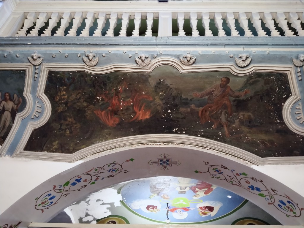 Церковь Преображения Господня, Столпцы (Старожиловский район, Рязанская область). интерьер и убранство, фрагмент росписей основного объема