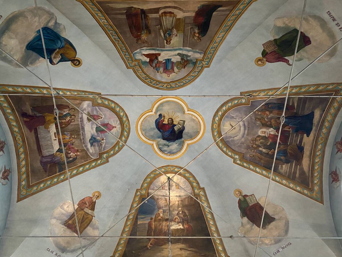Церковь Сретения Господня, Кучка (Оршанский район, Республика Марий Эл). интерьер и убранство, Роспись свода в главном объёме