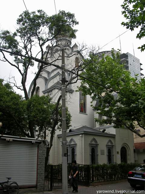 Церковь Николая Чудотворца, Шанхай (Китай, Прочие страны). фасады