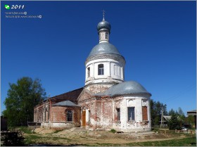 Новоклязьменское. Церковь Рождества Христова