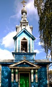 Церковь Димитрия Солунского - Фентисово - Золотухинский район - Курская область
