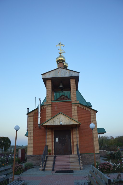 Церковь Рождества Христова, Верхние Апочки (Советский район, Курская область). фасады