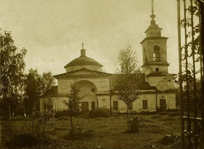 Церковь Вознесения Господня, Вознесенье, урочище (Тутаевский район, Ярославская область). архивная фотография, Фото 1920-ых годов из частного архива