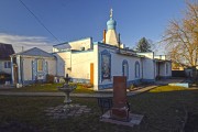 Церковь Балыкинской Иконы Божией Матери - Нелидово - Нелидовский городской округ - Тверская область