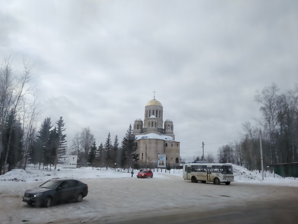 Нелидово. Церковь Иоанна Кронштадского. общий вид в ландшафте