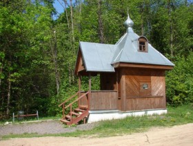 Луги. Часовня Николая Чудотворца