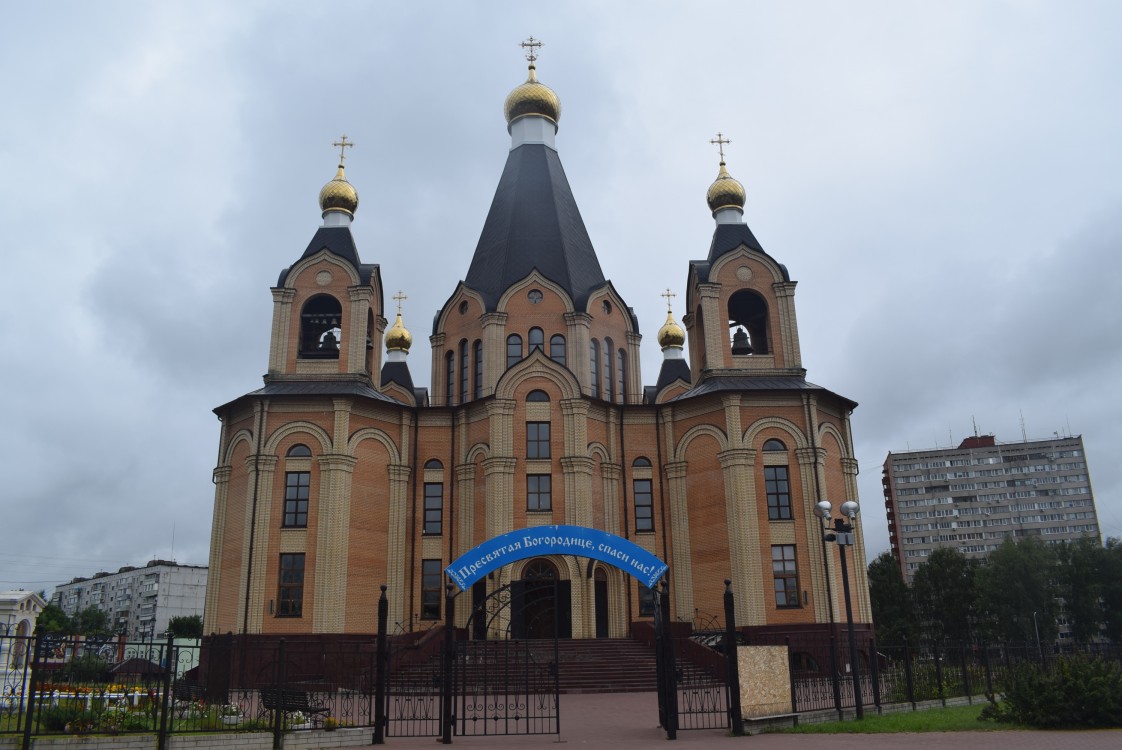 Собор иконы Божией Матери 