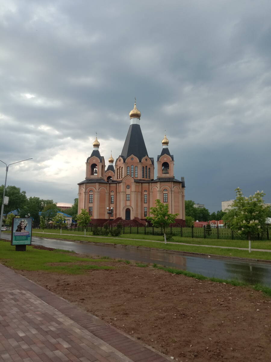 Собор иконы Божией Матери 