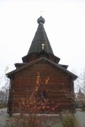 Церковь Стефана Пермского - Десногорск - Десногорск, город - Смоленская область