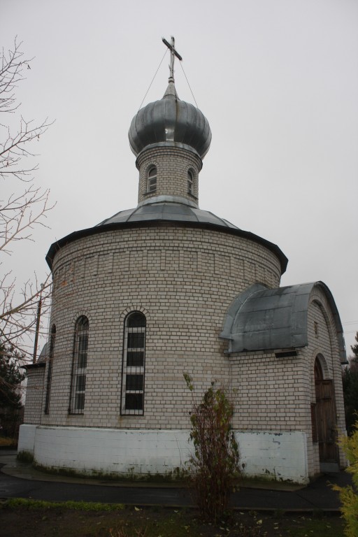 Часовня Воскресения Христова, Десногорск (Десногорск, город, Смоленская область). фасады