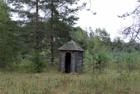 Могилянское, урочище. Часовня Покрова Пресвятой Богородицы