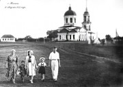 Церковь Благовещения Пресвятой Богородицы, Благовещенская церковь с. Жилино, 1953 г.<br>, Жилино, Россошанский район, Воронежская область
