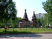Церковь Стефана Пермского, , Десногорск, Десногорск, город, Смоленская область