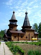 Церковь Стефана Пермского - Десногорск - Десногорск, город - Смоленская область