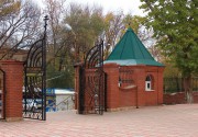 Воскресенский мужской монастырь, Северные ворота со сторожкой-регистратурой<br>, Самара, Самара, город, Самарская область