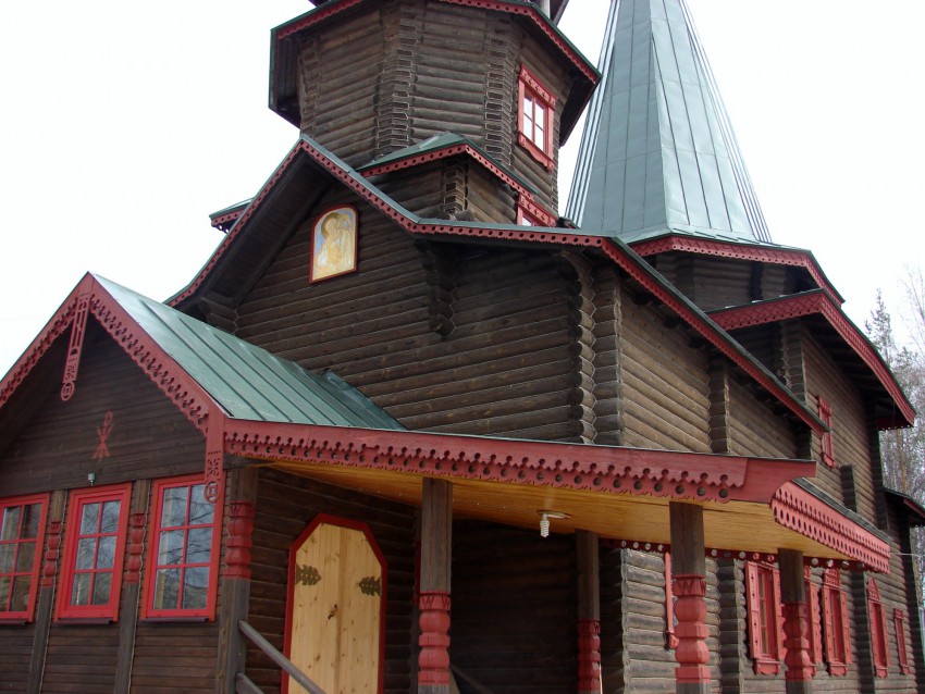 Поселок игра Церковь