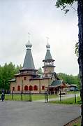 Плесецк. Иоанна Богослова, церковь
