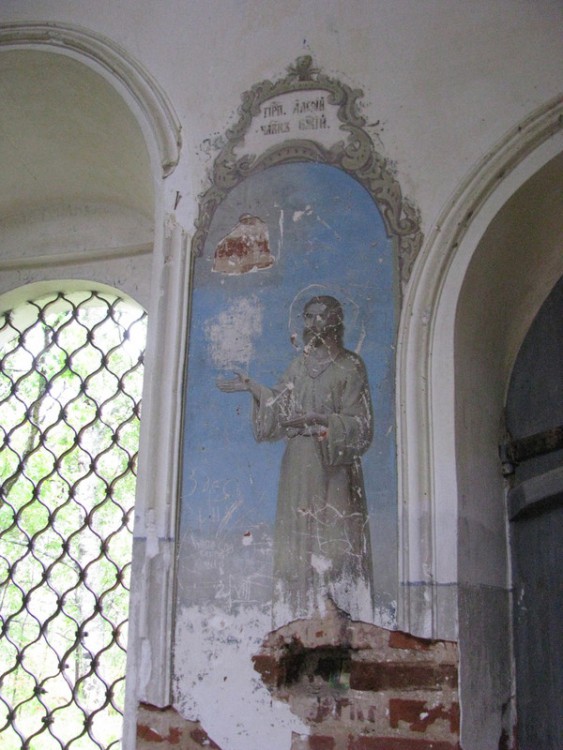 Церковь Параскевы Пятницы, Пятницкий погост, урочище (Великоустюгский район, Вологодская область). интерьер и убранство, Фрагмент роспией в Пятницкой церкви в урочище Пятницкий погост 