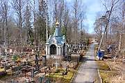 Павловск. Всех Святых на Павловском кладбище, часовня
