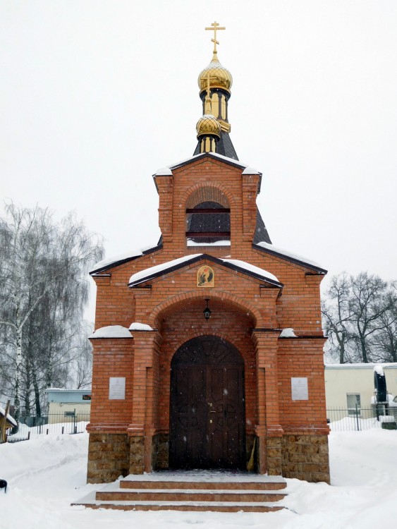 Брянск. Церковь Благовещения Пресвятой Богородицы в Городище. фасады