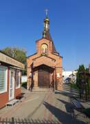 Церковь Благовещения Пресвятой Богородицы в Городище, , Брянск, Брянск, город, Брянская область