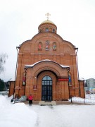 Брянск. Георгия Победоносца на Новостройке, церковь