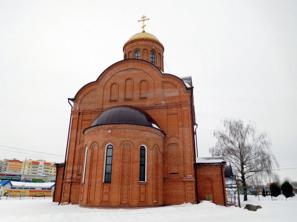 Церковь Георгия Победоносца на Новостройке, Брянск (Брянск, город, Брянская область). фасады