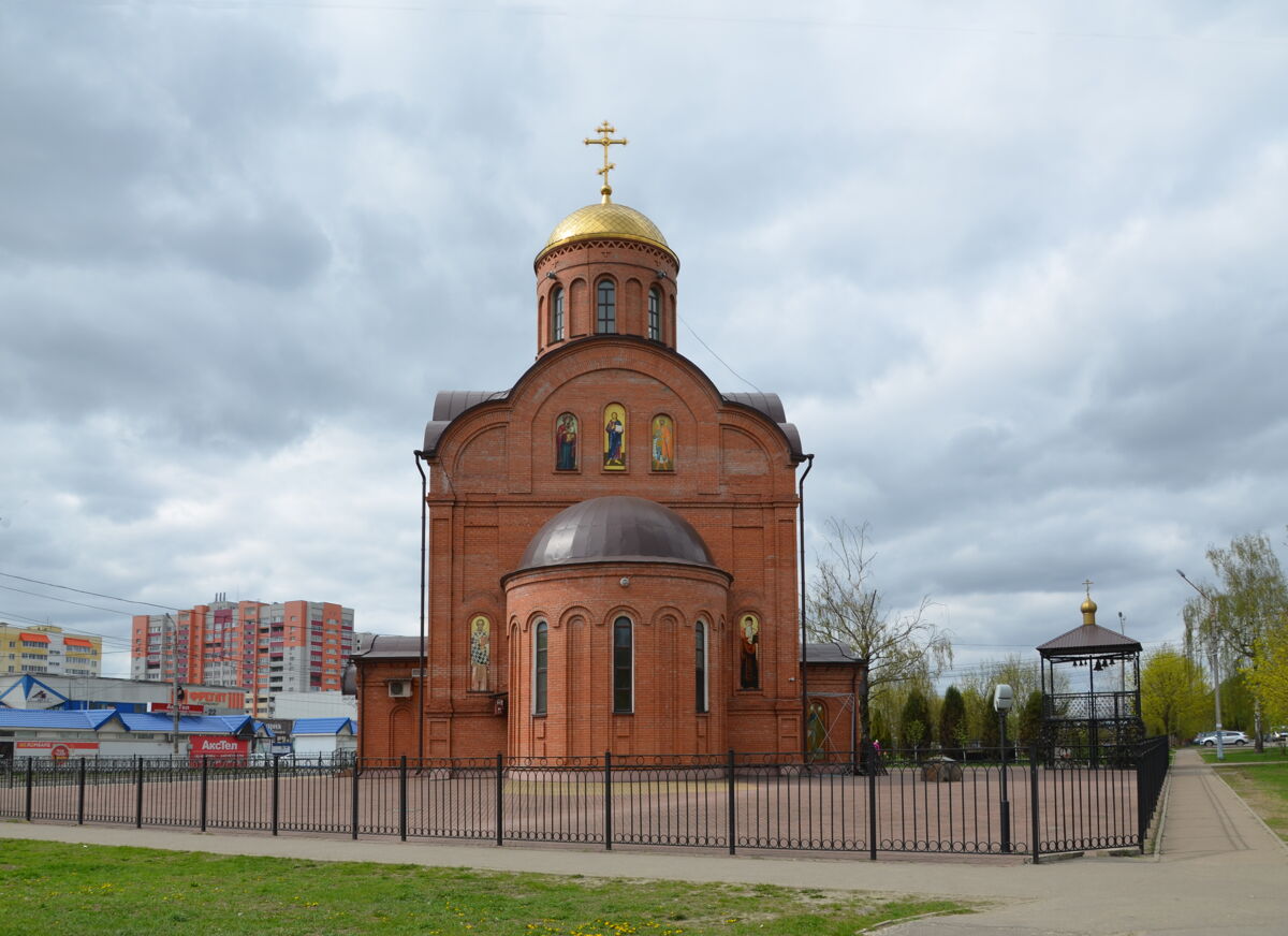 Церковь Георгия Победоносца на Новостройке, Брянск (Брянск, город, Брянская область). фасады