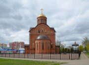 Церковь Георгия Победоносца на Новостройке - Брянск - Брянск, город - Брянская область