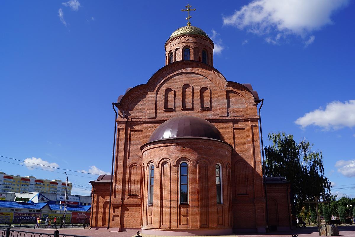 фасады. Церковь Георгия Победоносца на Новостройке, Брянск (Брянск, город, Брянская область)