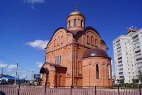 Брянск. Церковь Георгия Победоносца на Новостройке