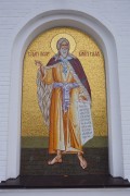 Барково. Илии Пророка, церковь