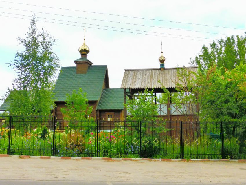 Красноармейск. Церковь Вознесения Господня. общий вид в ландшафте