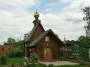 Церковь Вознесения Господня, , Красноармейск, Пушкинский район и гг. Ивантеевка, Королёв, Московская область