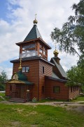 Красноармейск. Вознесения Господня, церковь