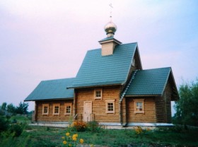 Красноармейск. Церковь Вознесения Господня