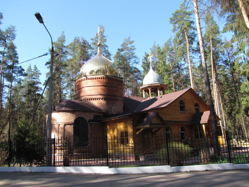 Церковь Георгия Победоносца, Монино (Щёлковский городской округ и г. Фрязино, Московская область). фасады