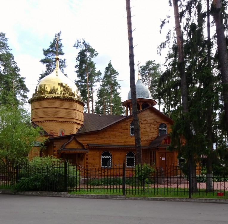 Церковь Георгия Победоносца, Монино (Щёлковский городской округ и г. Фрязино, Московская область). фасады