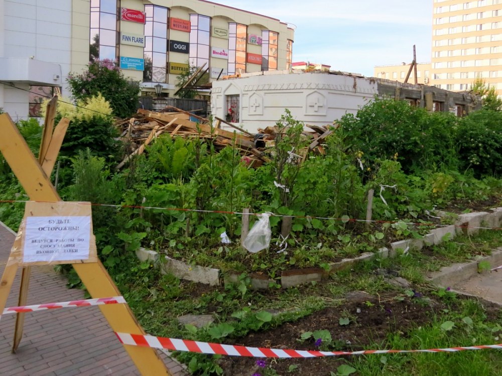 Часовня Артемия Веркольского, Архангельск (Архангельск, город, Архангельская область). дополнительная информация, Процесс сноса